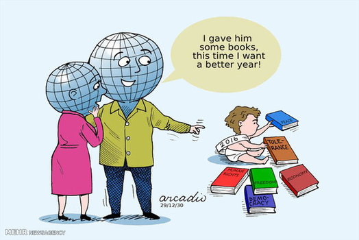 امید به جهانی بهتر