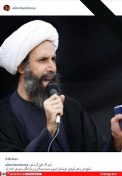  حمیدعلیمی، مداح