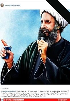  مجید یراق بافان، مجری