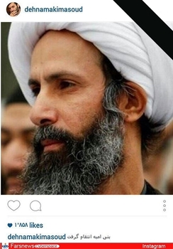  مسعود ده نمکی، کارگردان