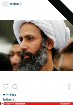  علی لاریجانی، رئیس قوه مقننه