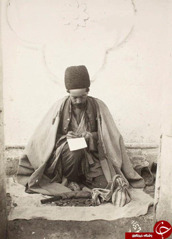 سیمای صراف عصرقاجار