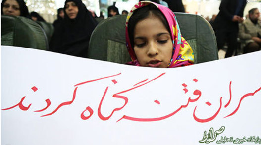 این بچه هم فهمید اما هنوز بعضیا نفهمیدن