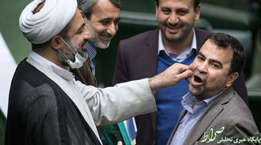 داری ضد انقلاب میشیا