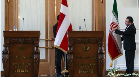 بازی دیپلماسی
بیا بیرون پیدات کردم