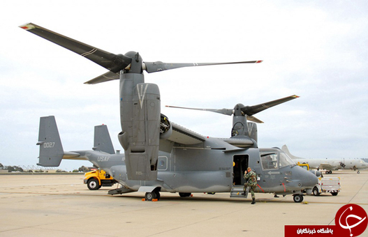 V-22 Osprey: $118 million 
