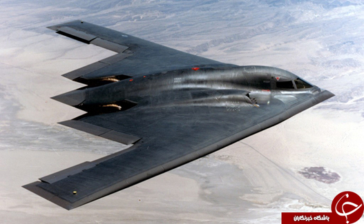 B-2 Spirit: $737 million