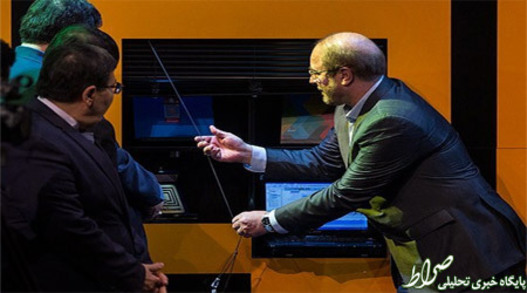 سر نخ و بگیر 