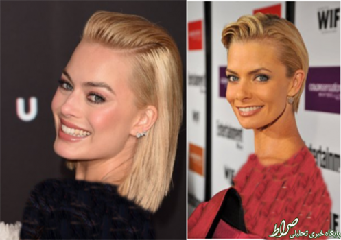 مارگوت رابی و جیمی پرسلی 