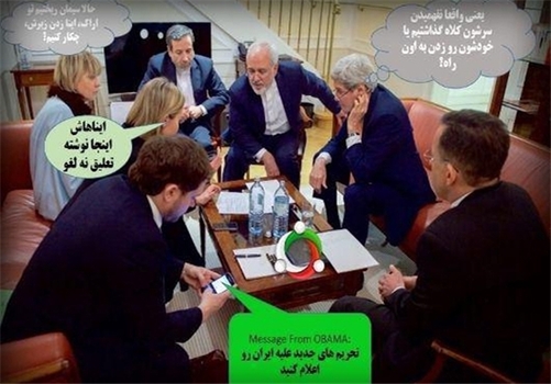 *ذهن‌خوانی مذاکرکنندگان برجام