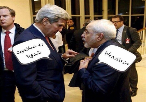 *پرسش جان کری از ظریف بعد از احراز صلاحیت‌شدگان انتخابات مجلس شورای اسلامی 