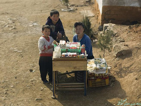 کره شمالی با انتشار عکس هایی که فقر در این کشور را نشان می دهد مخالف است.