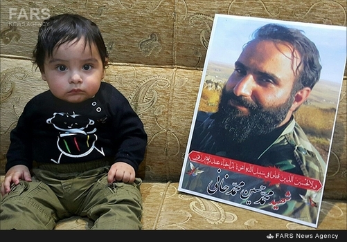 فرزند شهید محمد حسین محمد خانی