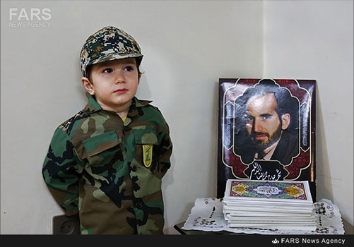 فرزند شهید حمید اسدالهی