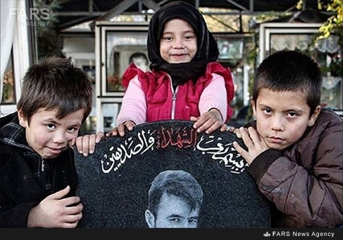 فرزندان شهید سید عارف حسینی