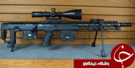 DSR-Precision DSR 50 Sniper 