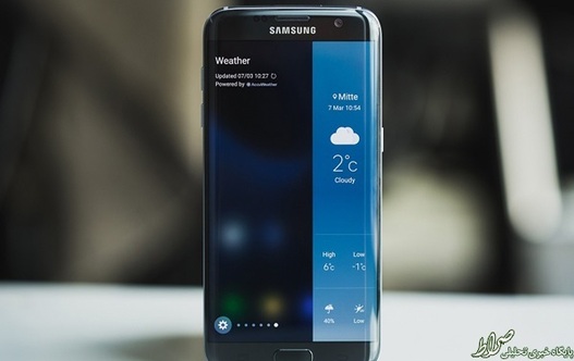 گوشی هوشمند Galaxy S7 edge سامسونگ – امتیاز: ۱۳۴۵۹۹