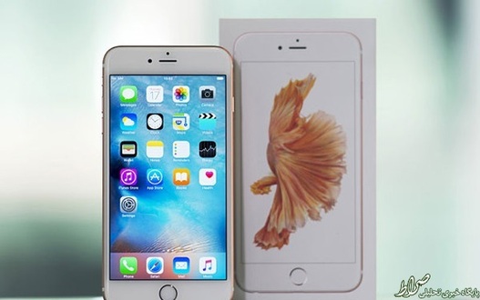گوشی هوشمند آیفون ۶s اپل – امتیاز: ۱۳۳۷۸۱
