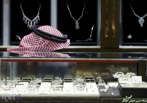 جواهرفروشی در ریاض