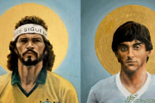 انزو فرانچسکولی و سوکراتس: