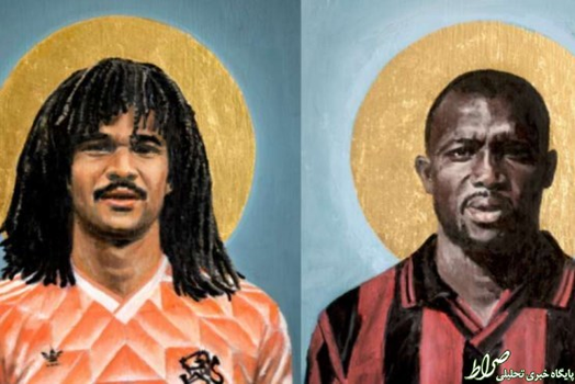 جرج وه آ و رودگولیت: 