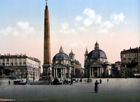  نمایی از میدان 