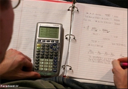 برخی ماشین‌حساب‌ها حافظه دارند و دانش‌آموزان استفاده‌های نامناسبی از آن‌‎ها می‌‎کنند.