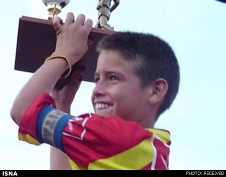 خامس رودریگس