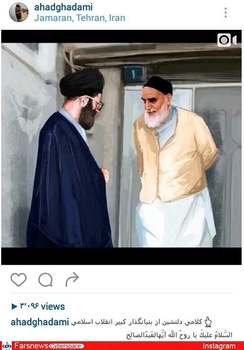  احد قدمی، مداح