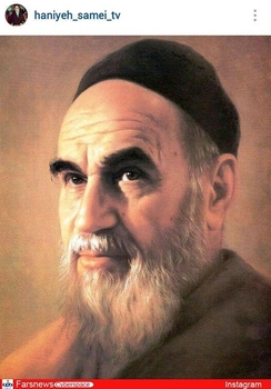  حانیه سامعی، خبرنگار