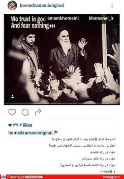  حامد زمانی، خواننده