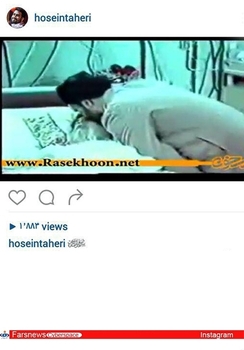  حسین طاهری، مداح