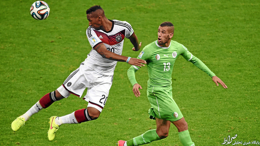 بواتنگ(آلمان) با 27 سال سن