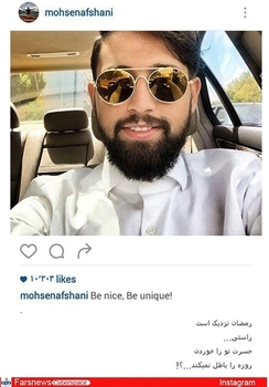  محسن افشانی، بازیگر