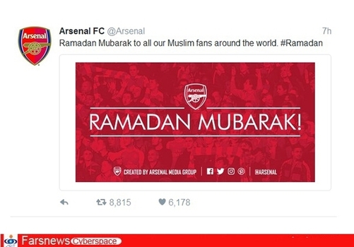  آرسنال انگلیس