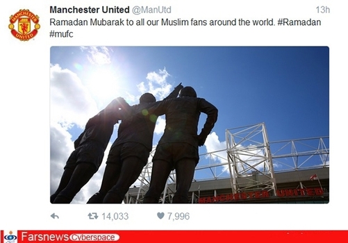  منچستریونایتد انگلیس