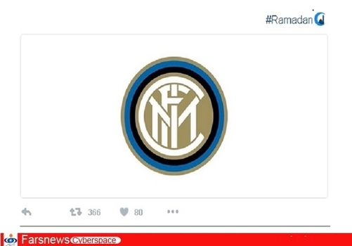  اینترمیلان ایتالیا