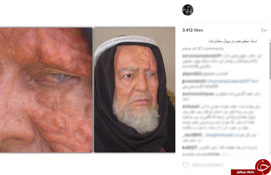 استاد مظفرمقدم درسريال مختارنامه