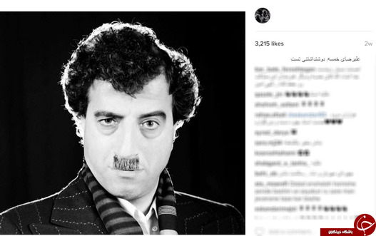 تست عليرضاى خمسه دوشت داشتنى 