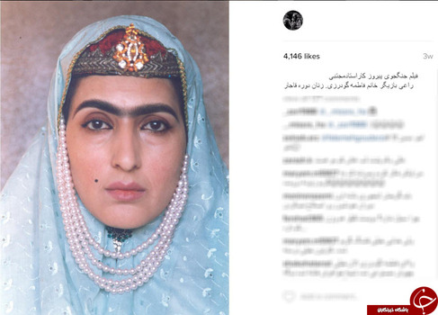 فيلم جنگجوى پيروز كار استاد مجتبى راعى بازيگر خانم فاطمه گودرزى. زنان دوره قاجار