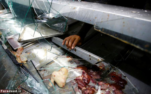 غارت مغازه قصابی در حاشیه اعتراضات مخالفان در ونزوئلا