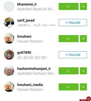 اینستاگرام محمود واعظی وزیر ارتباطات؛