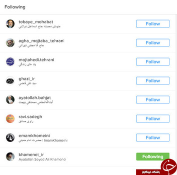 عزت الله ضرغامی در اینستاگرامش این افراد را دنبال می کند.