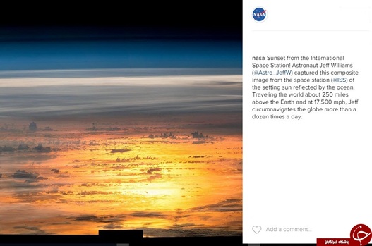  تصویر ناسا ازانعکاس نور خورشید در اقیانوس و تاثیر آن بر زمین 