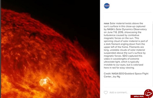  ابرهای ناپایدار از مواد خورشیدی که بالاتر از سطح خورشید وجود دارد 