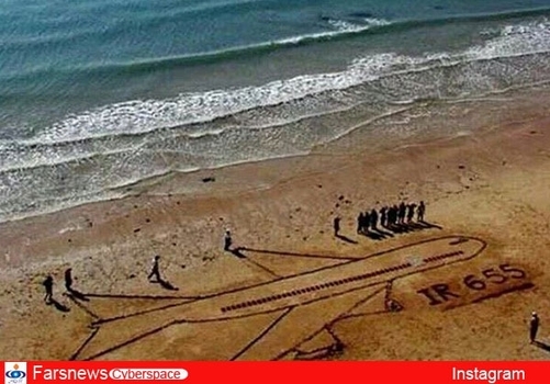  مسعود ده‌نمکی(کارگردان): به یاد شهدای هواپیمای مسافری که توسط ناو آمریکایی هدف قرار گرفت