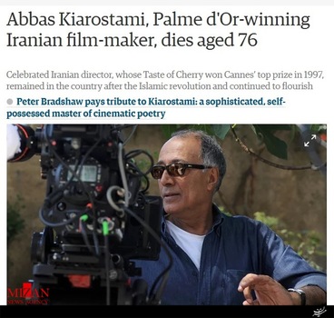 گاردین: عباس کیارستمی، کارگردان ایرانی برنده نخل طلا درگذشت