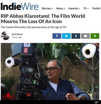 ایندیا وایر: جهان سینما در سوگ یک ستاره