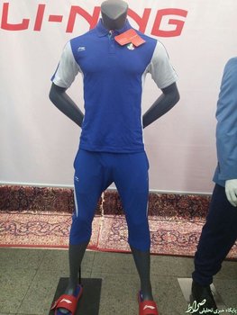 لباس ورزشی ورزشکاران ایران در ریو