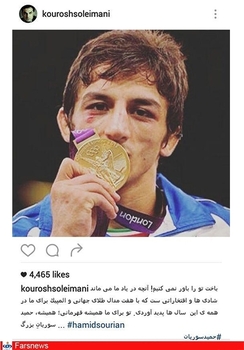  کوروش سلیمانی، بازیگر